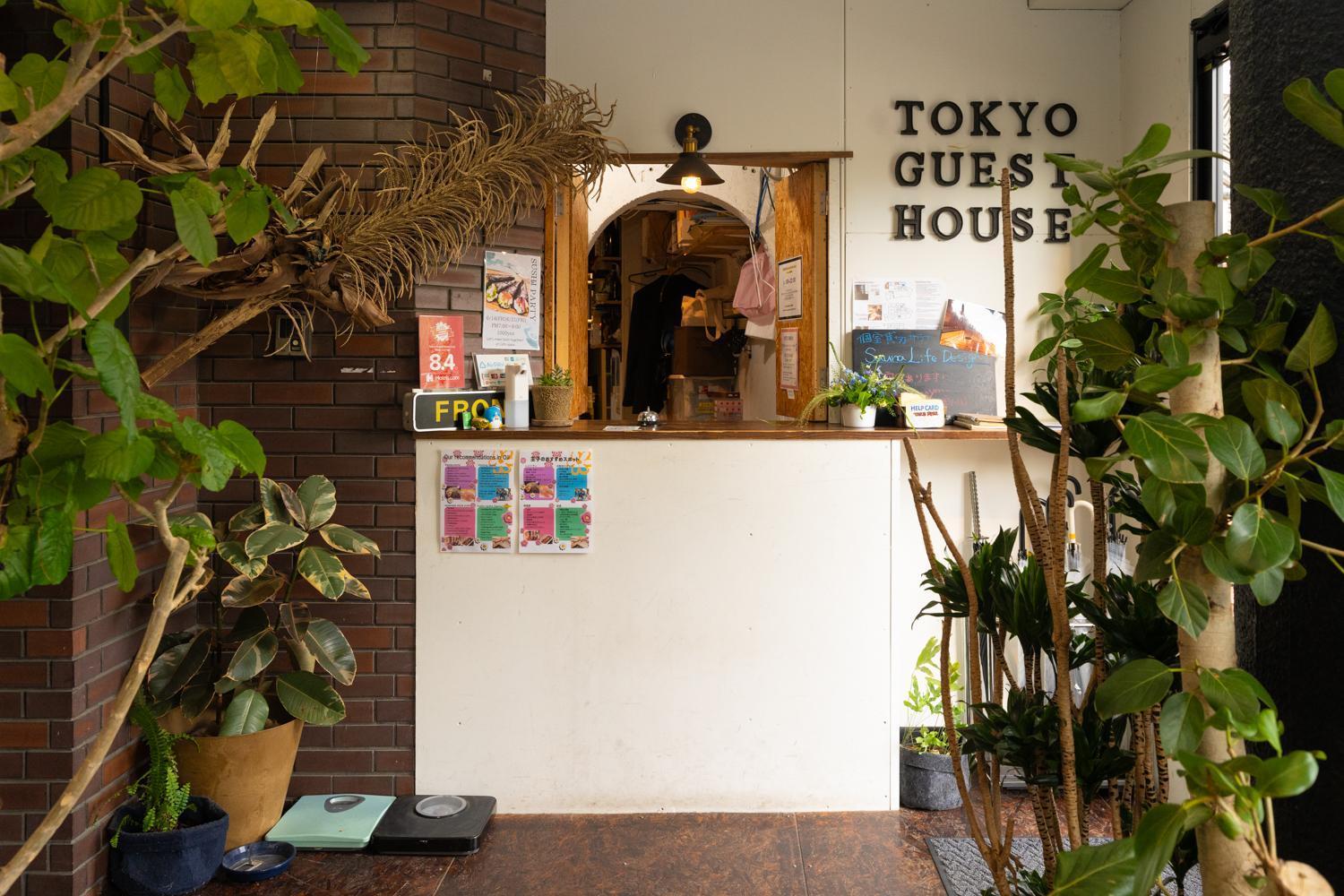 Tokyo Guest House Ouji Music Lounge מראה חיצוני תמונה
