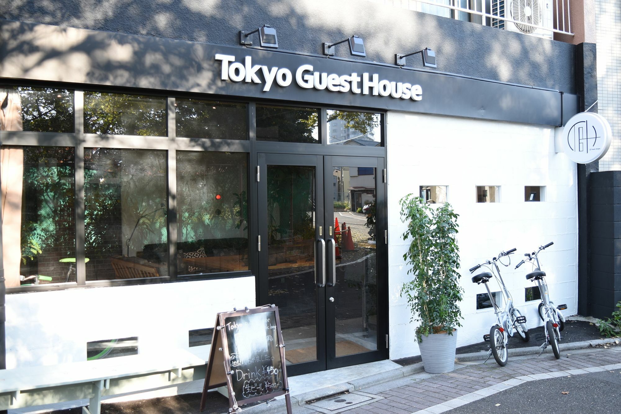 Tokyo Guest House Ouji Music Lounge מראה חיצוני תמונה